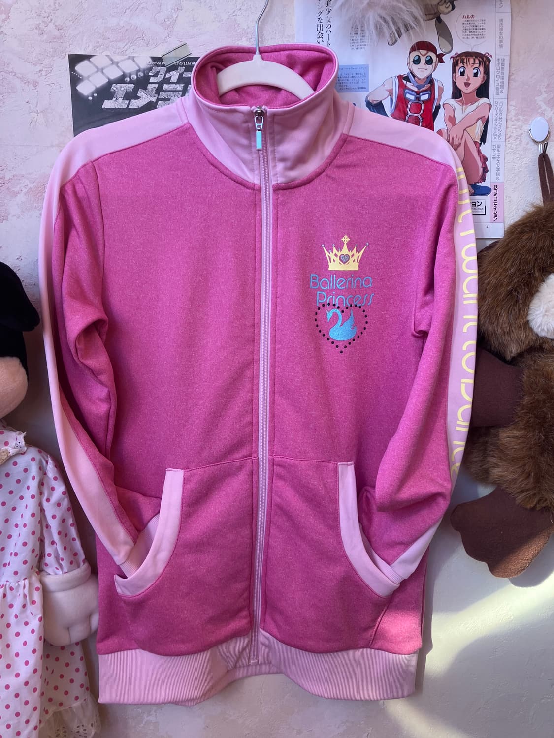 jpn 핑크 발레 집업 상품이미지2