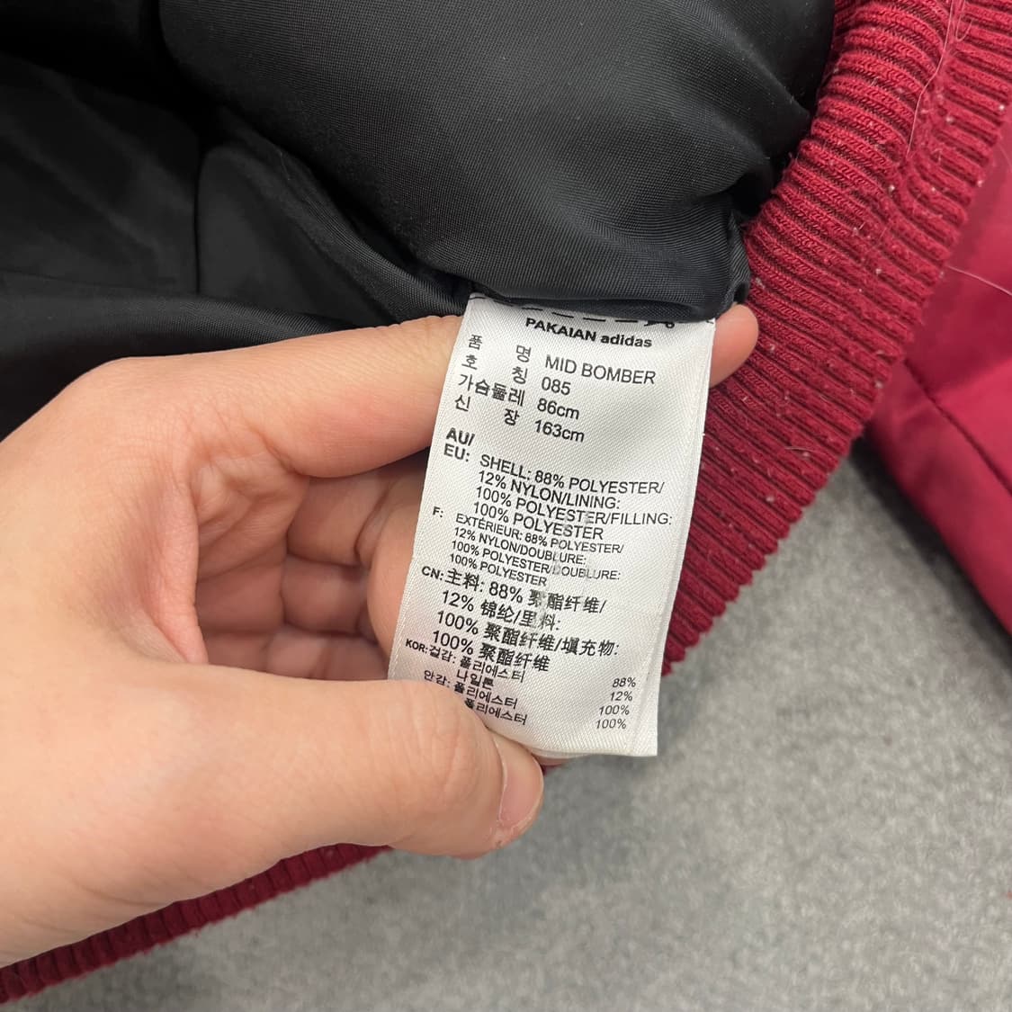 85 아디다스 레드 봄버 자켓 상품이미지6