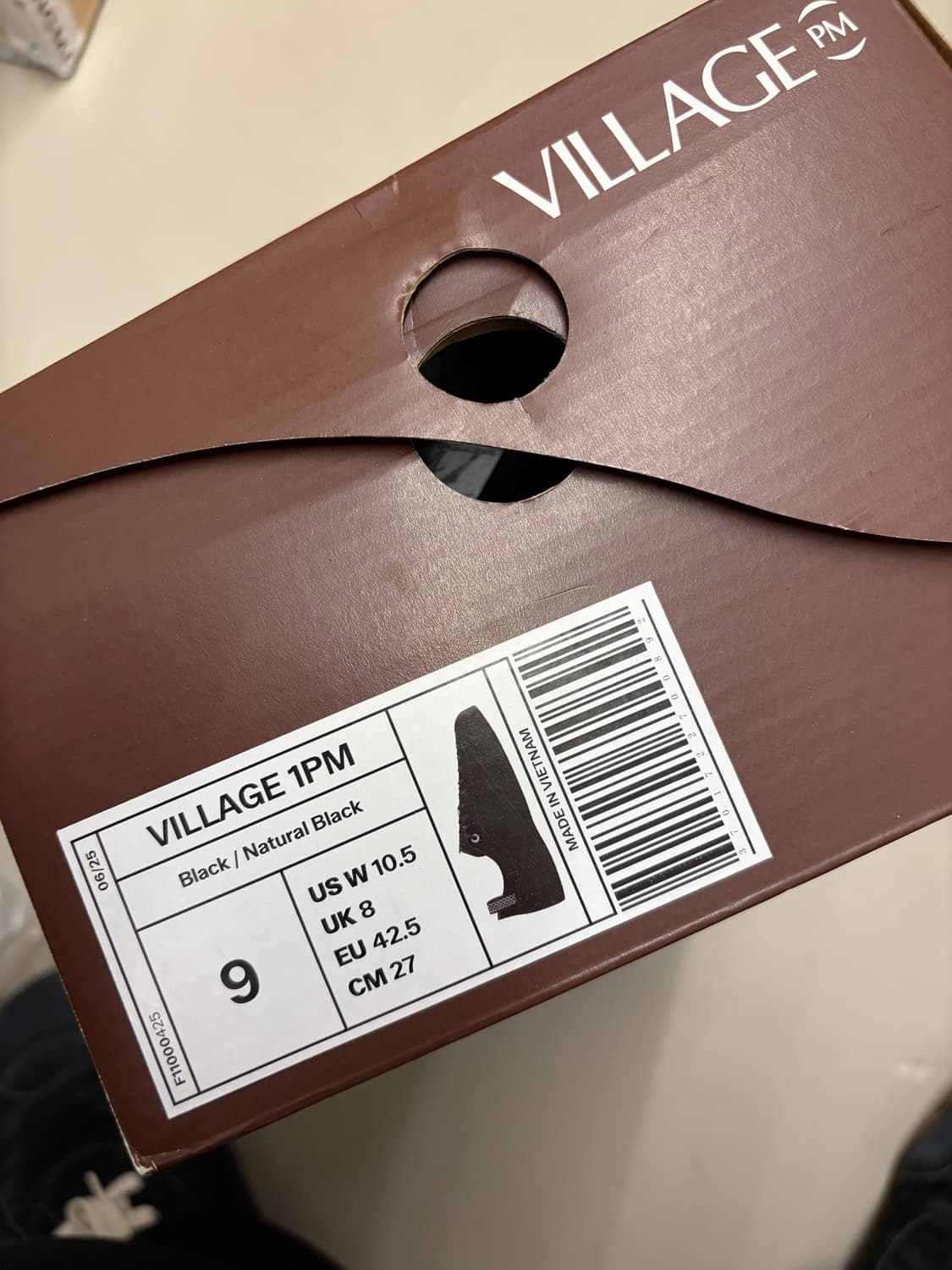 빌리지피엠 1PM 상품이미지2