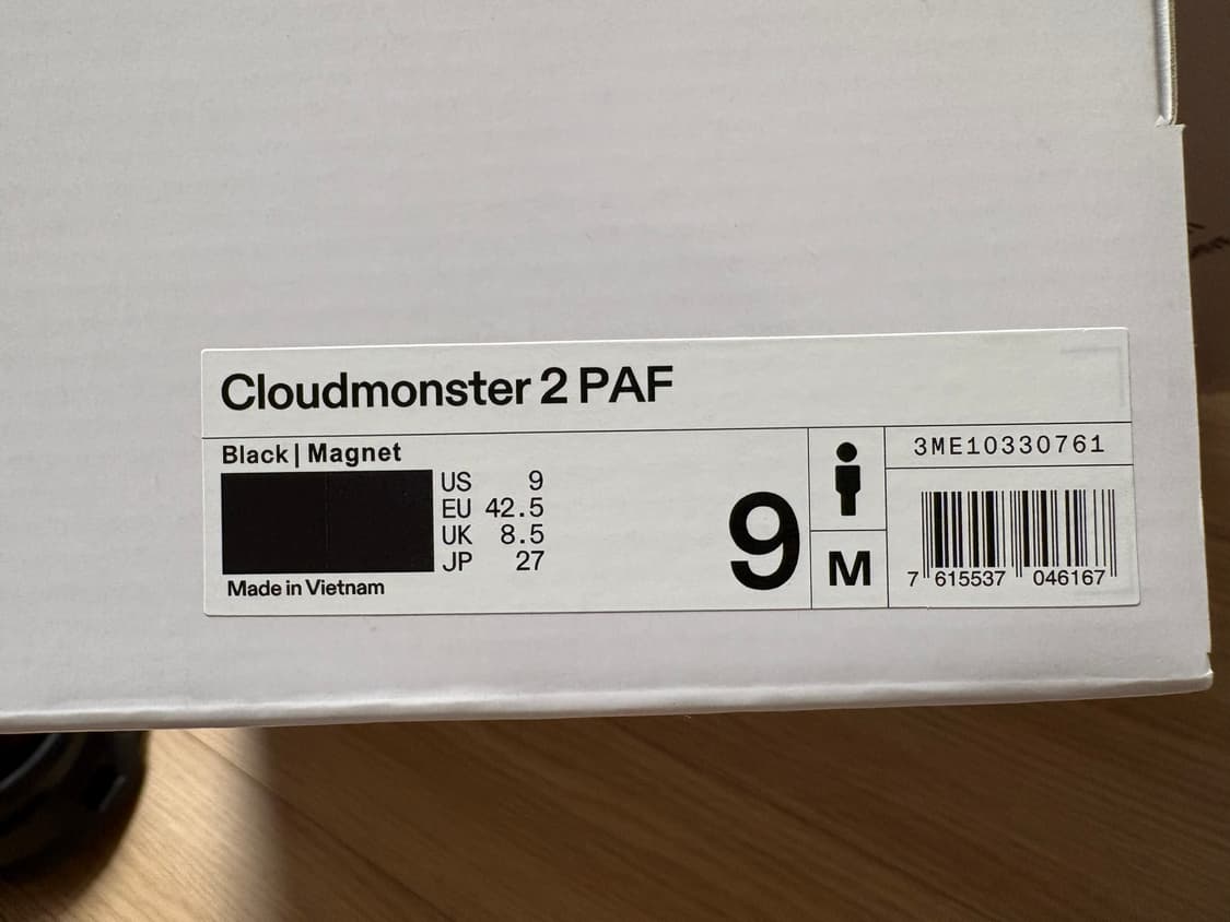 온러닝 파프 paf 블랙 270 상품이미지7