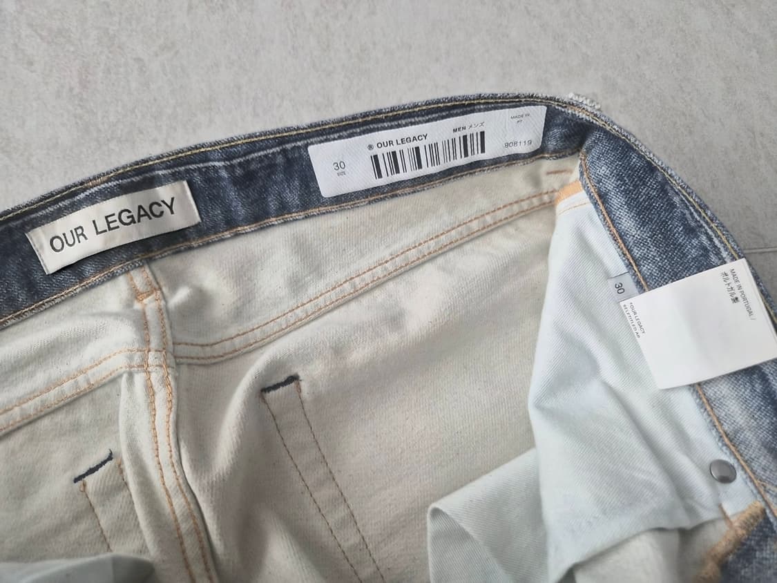 아워레가시 상품이미지3