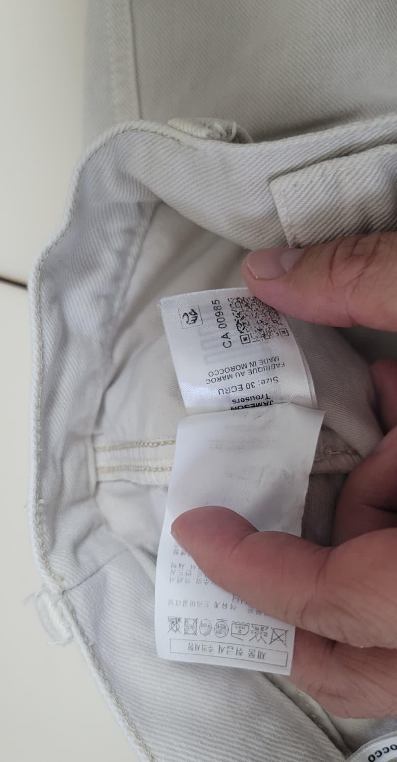 25fw 이자벨마랑 크림 데님워싱 와이드 팬츠 상품이미지6