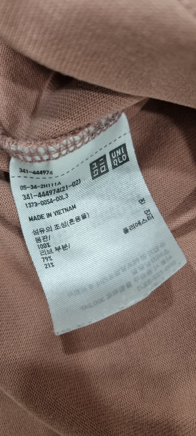 유니클로 X 르메르 긴팔 XL _ 남성 상품이미지10