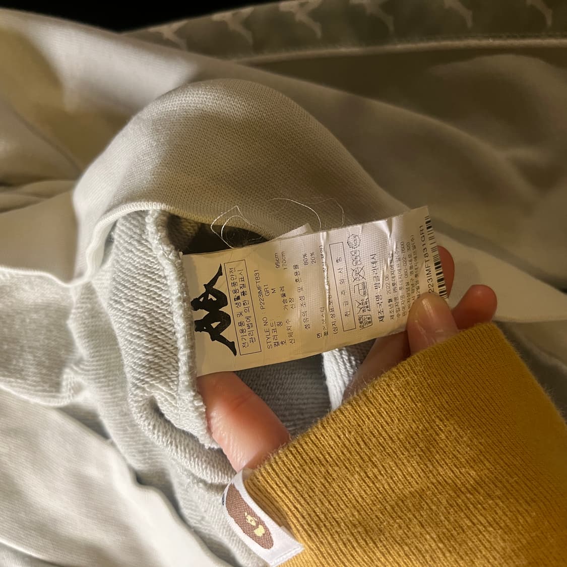 카파 후드집업 상품이미지6