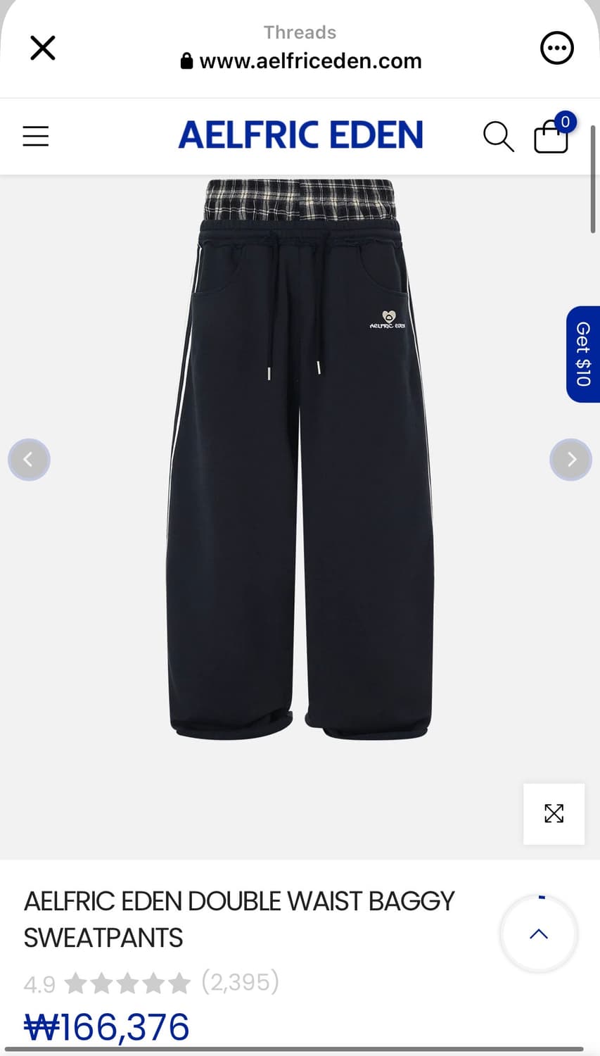 AELFRIC EDEN 상품이미지1