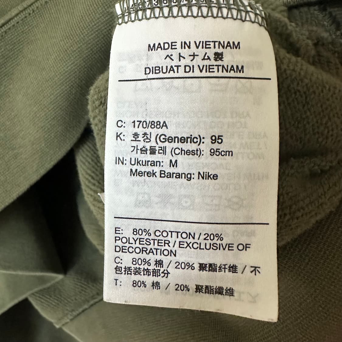 M 나이키 맨투맨 조거팬츠 세트 카키 상품이미지4