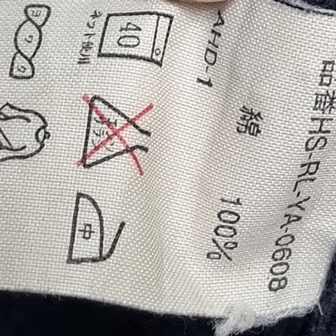 빈티지 폴로 랄프로렌 블랙 코듀로이 셔츠(100-105) 상품이미지5