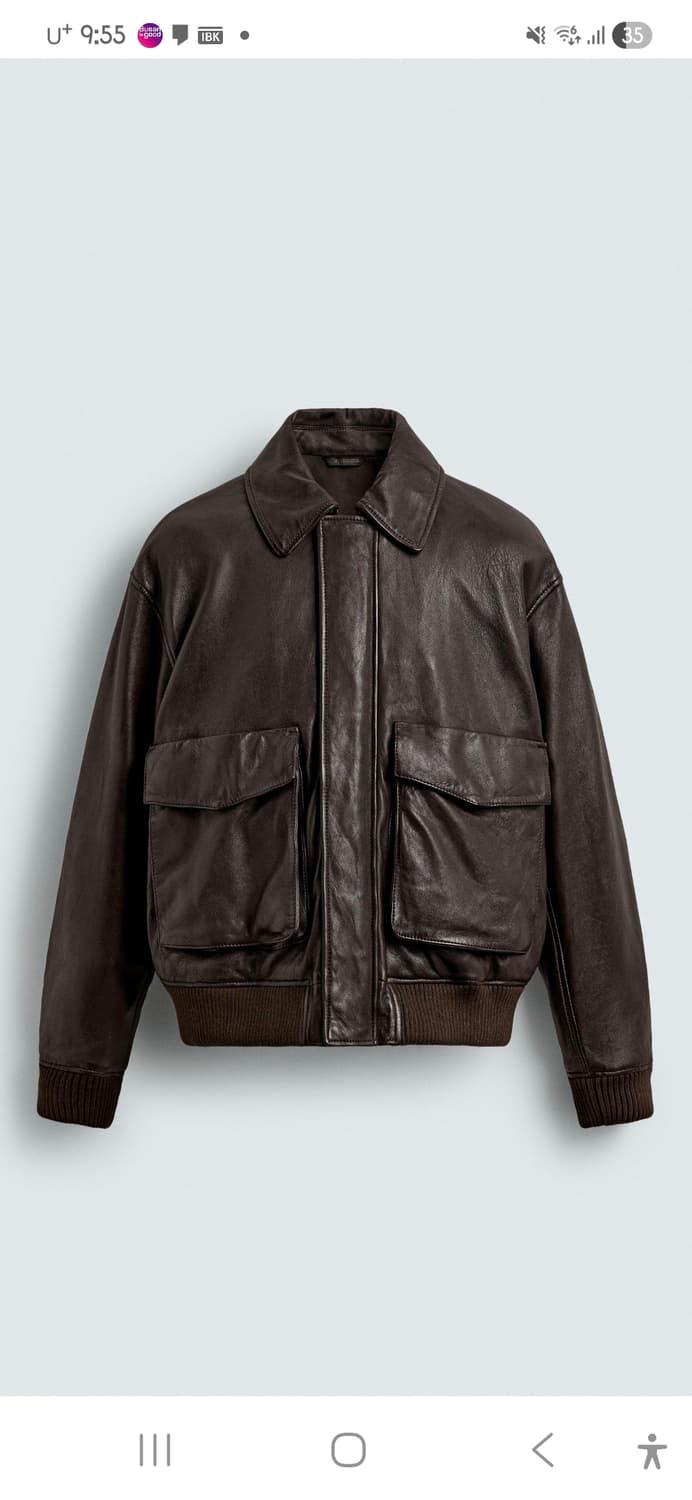 자라 양가죽 포켓자켓 상품이미지1