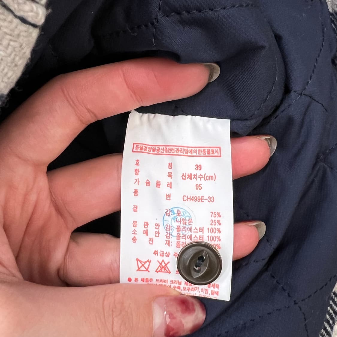 라코스테 투포켓 체크 울자켓 r2780 상품이미지7