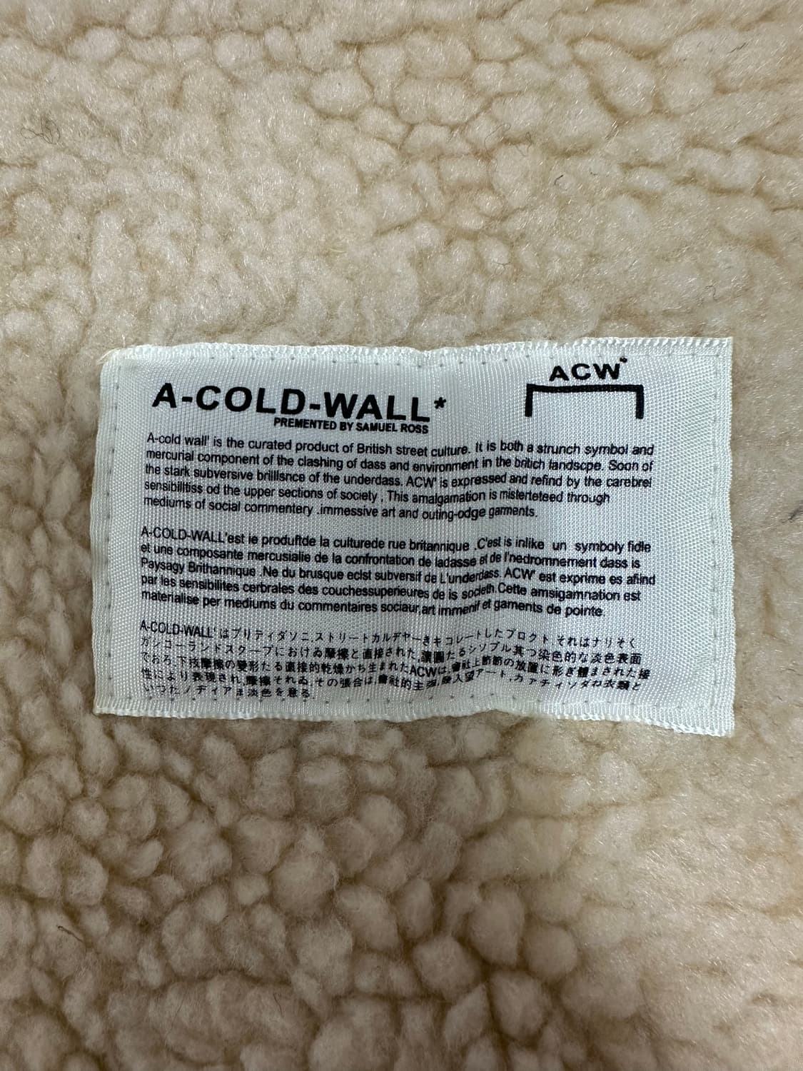 ACW 어콜드월 쉐르파 플리스 베스트 상품이미지6