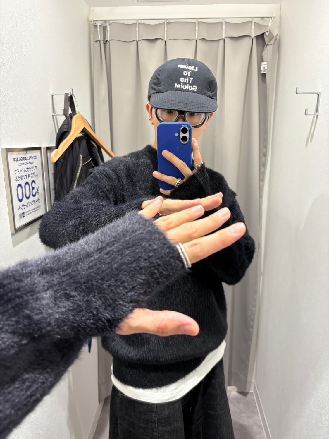 UG shaggy sweater 샤기 핑거홀 스웨터 상품이미지1