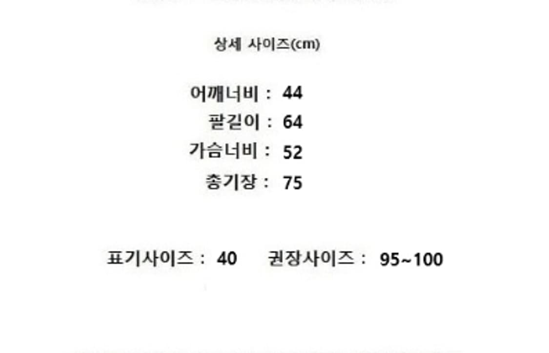 SUITSUPPLY 수트서플라이 상품이미지10