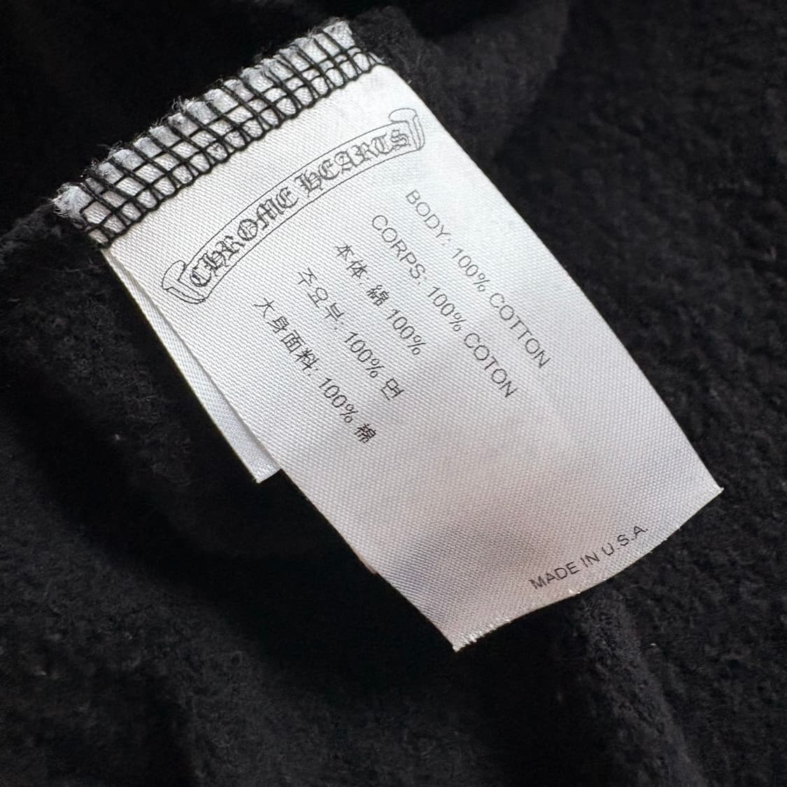 크롬하츠 버티컬 로고 후드집업 XL 상품이미지3