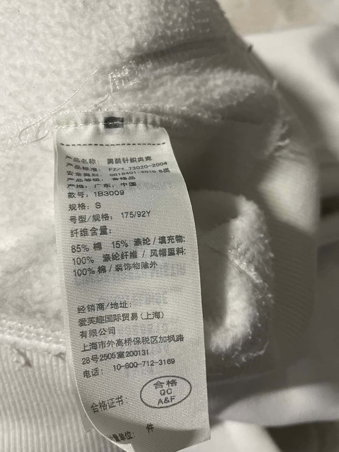 아베크롬비 순록 후드집업 화이트 네이비 상품이미지3