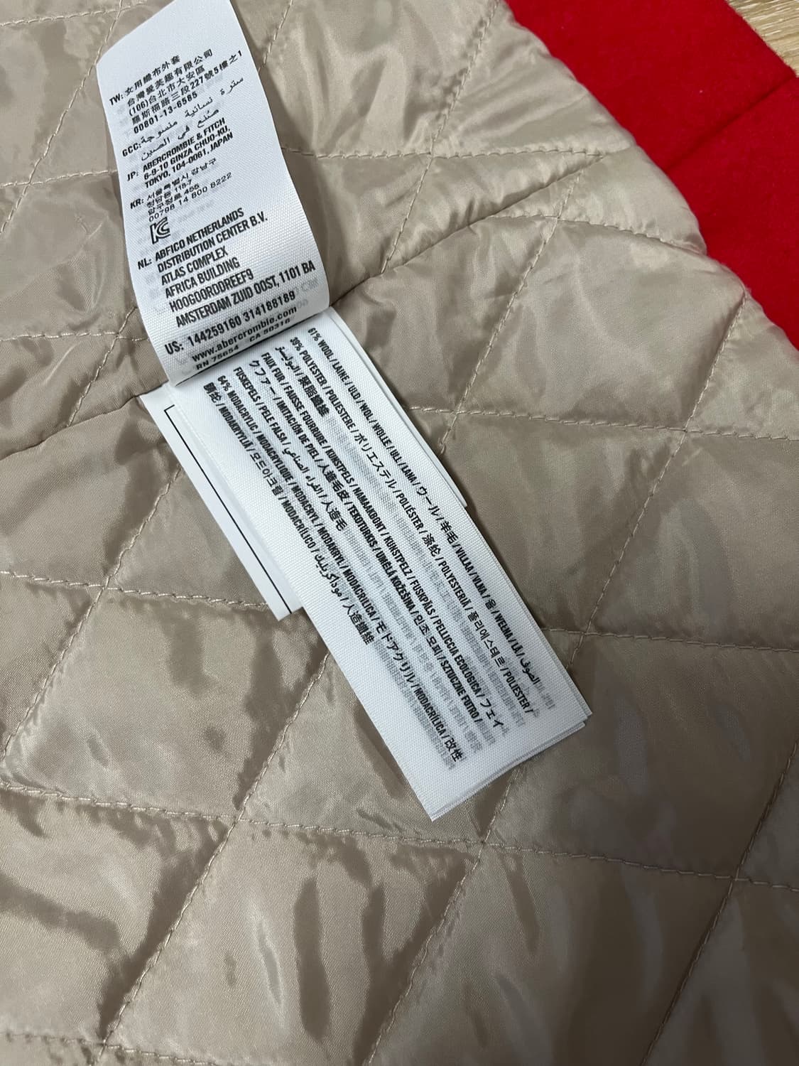 아베크롬비 헤리티지 울 점퍼  상품이미지9