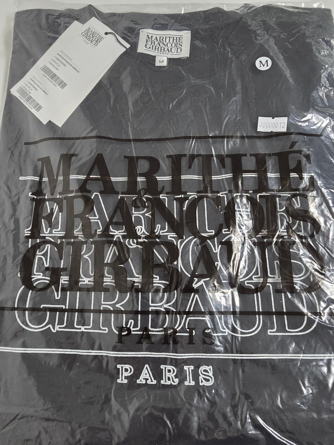 마리떼 프랑소와 저버 반팔티들 상품이미지3