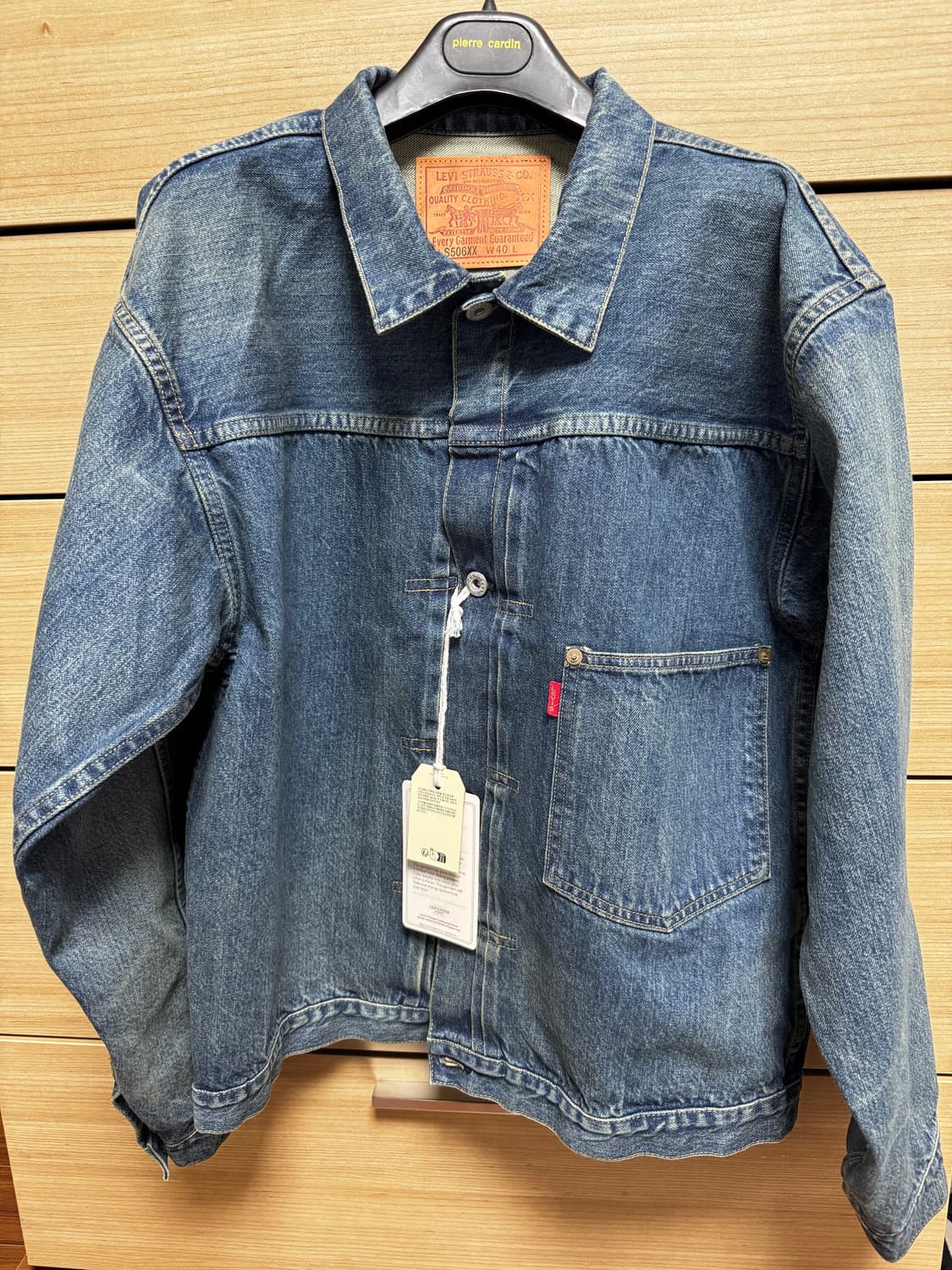 LVC 1세대 대전판 워싱 상품이미지1