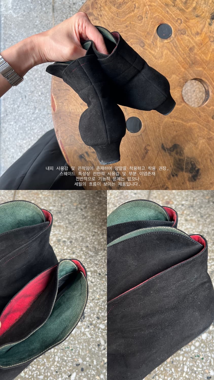 Boots 상품이미지5