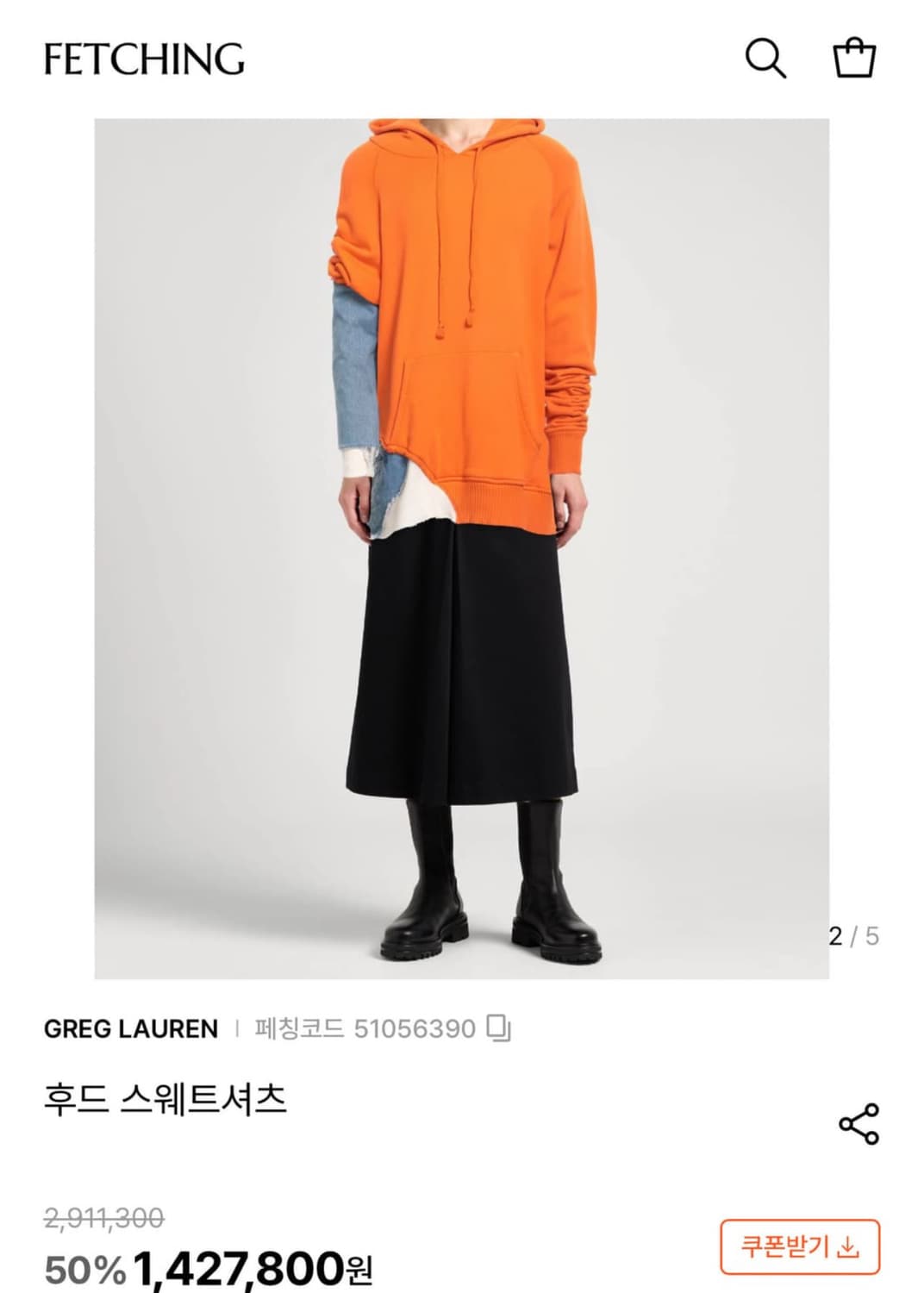 그렉로렌 데님믹스 후드스웨트 상품이미지1