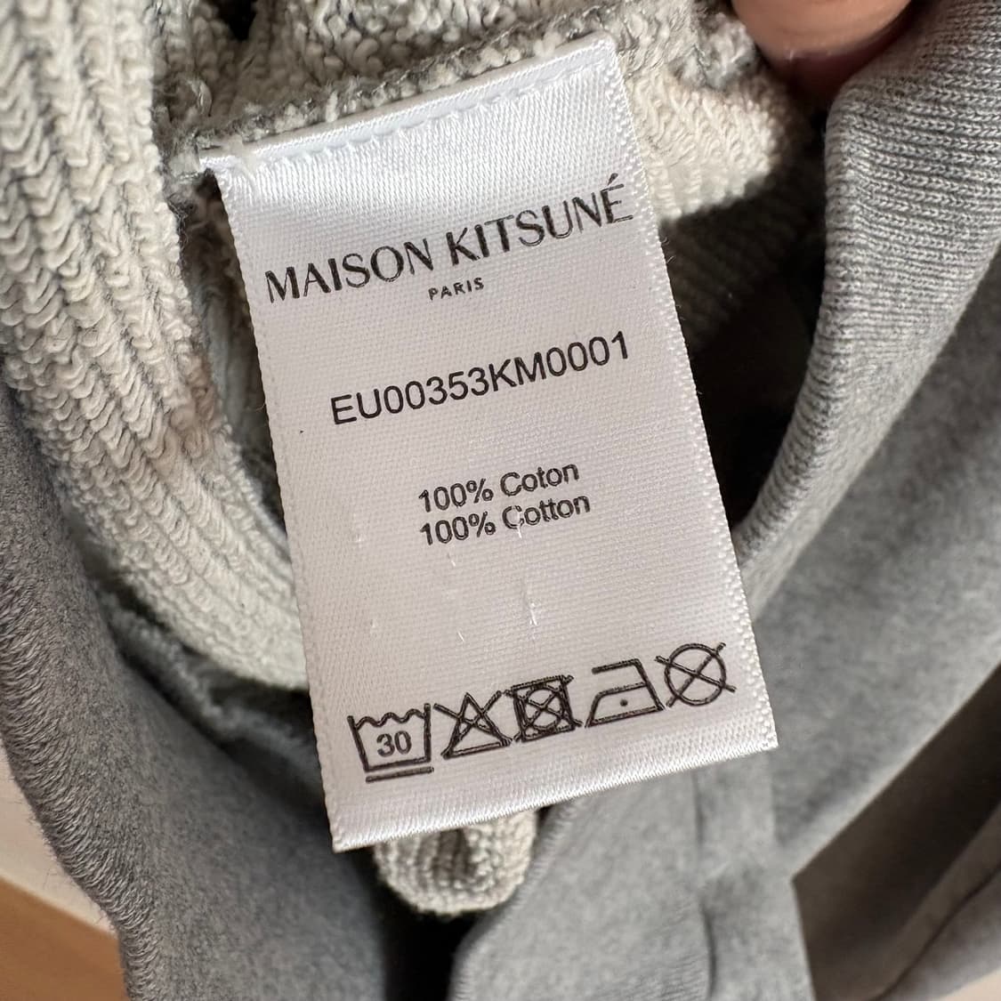 메종키츠네 더블 폭스 그레이 후드티 M 상품이미지8