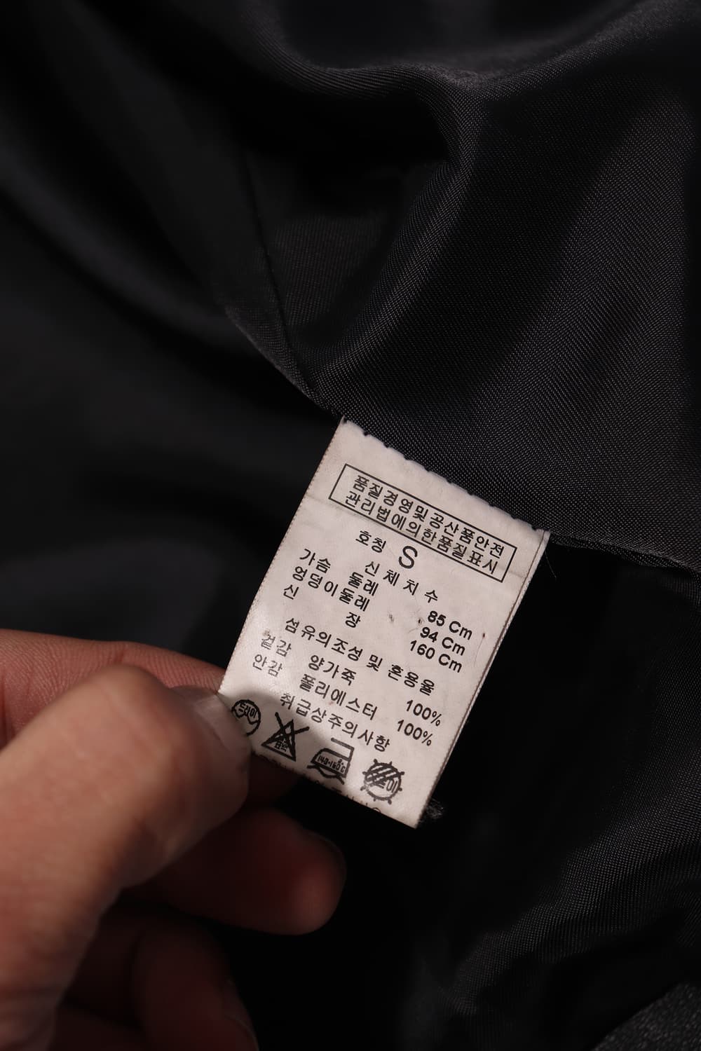 T.VIEW 램스킨 러블 라이더 재킷 women S 상품이미지6