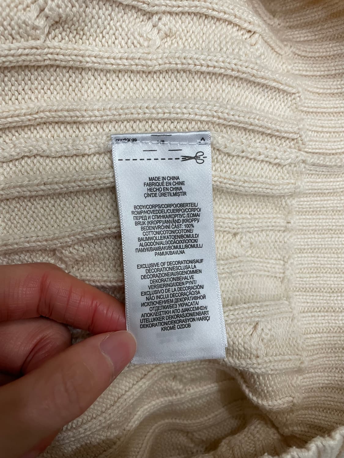 폴로 랄프로렌 케이블 니트 코튼 스웨터 아이보리 상품이미지8