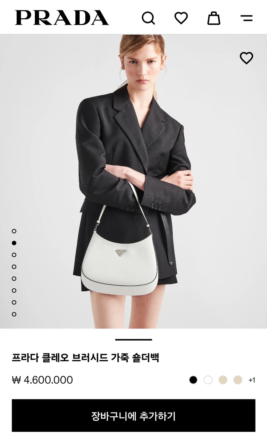 PRADA 프라다 정품 클레오 브러시드 화이트 호보백 숄더백 상품이미지3