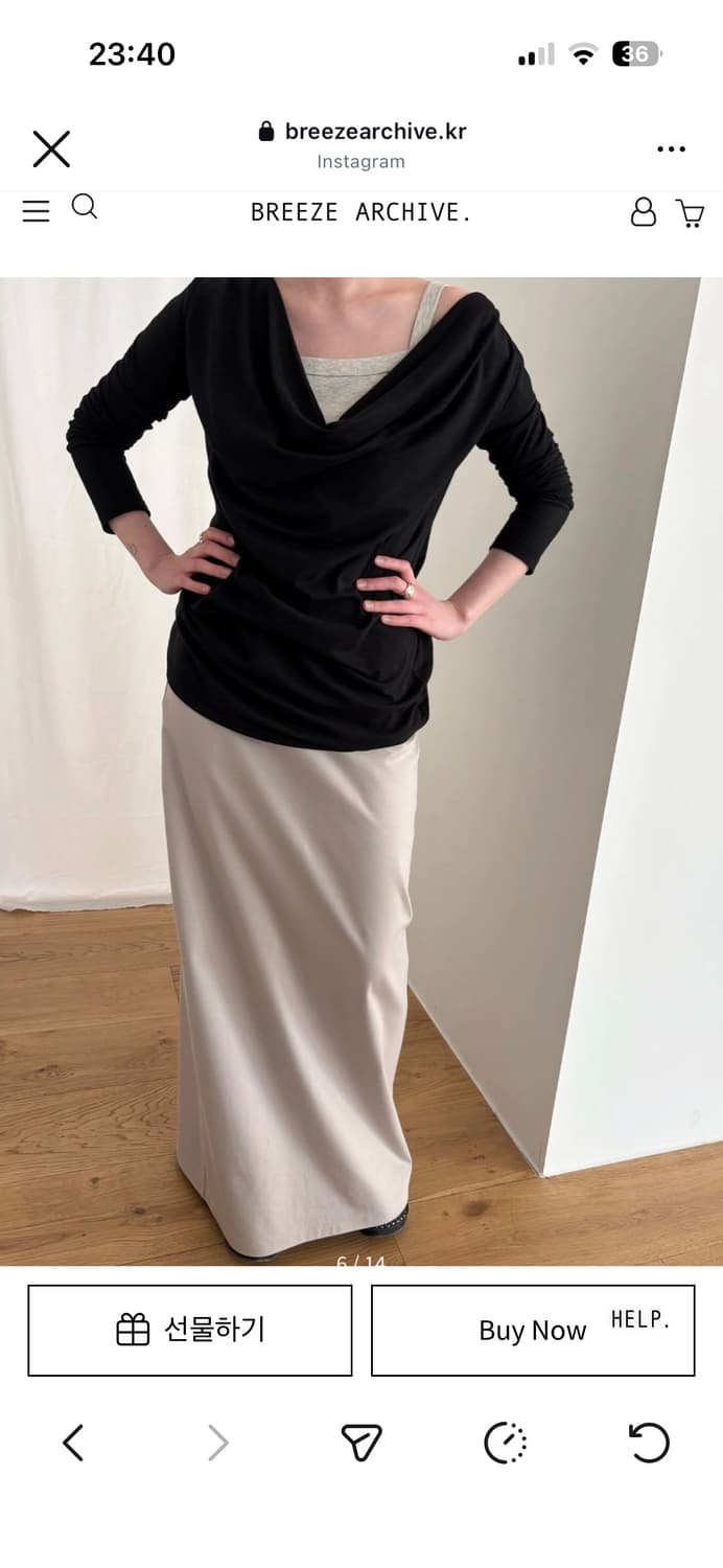 브리즈 아카이브 Straight Long Skirt  lavender 상품이미지1