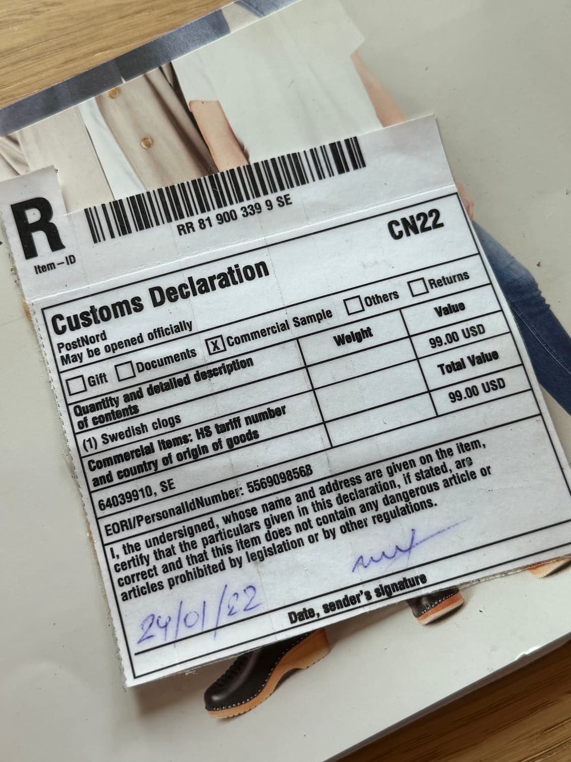 트로앤토프 다빈치 브라운 38 상품이미지5