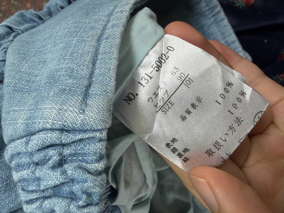 리즈리사 캉캉 스커트 상품이미지3