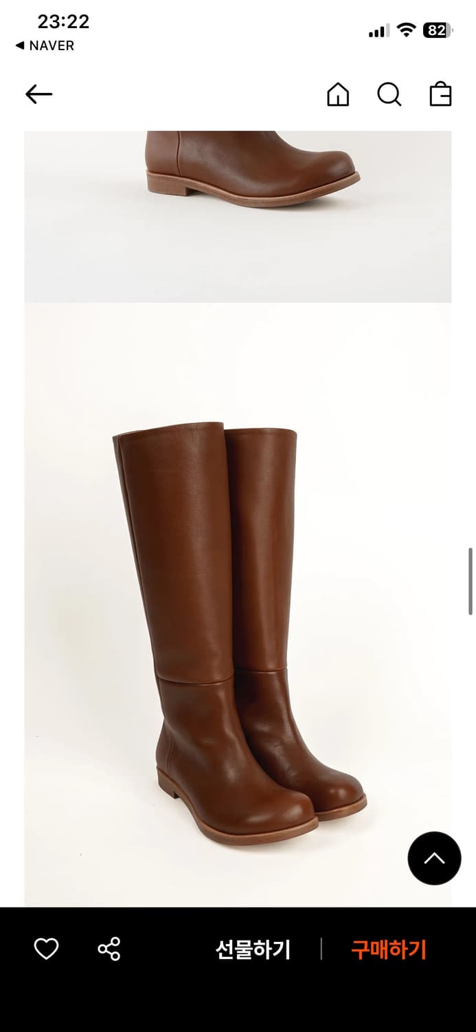 Lemels 레멜 롱부츠  상품이미지3