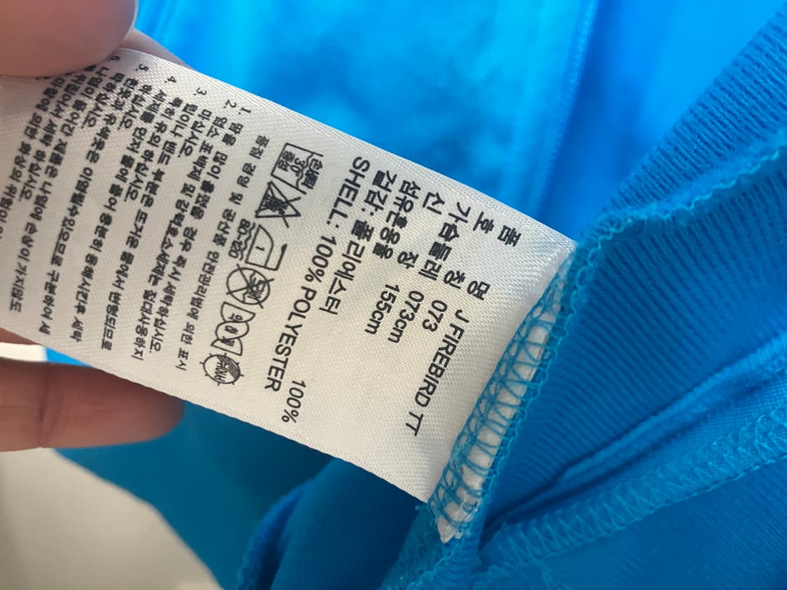 아디다스 오리지널 파이어버드 트랙 자켓 져지 상품이미지4