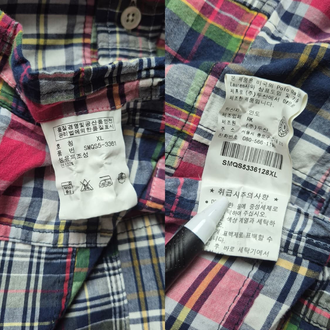 [XL] 폴로 랄프로렌 마드라스 패치워크 셔츠 상품이미지9