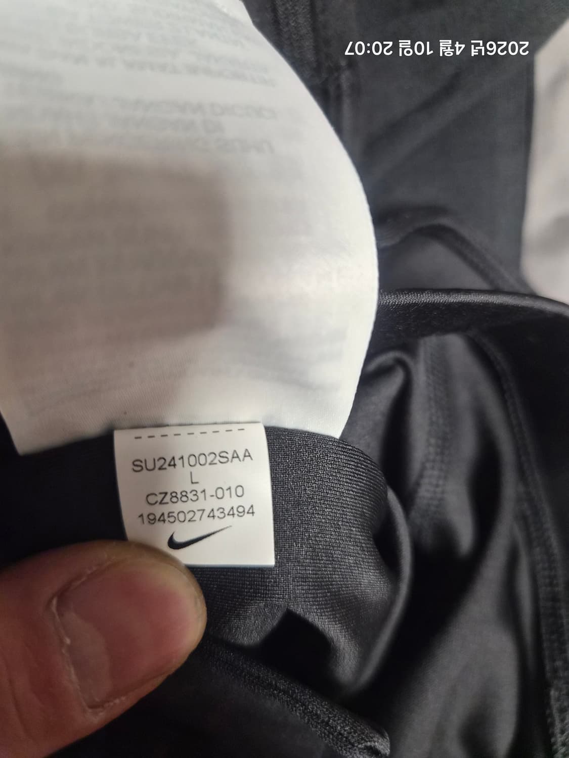 [L] 나이키 드라이핏 챌린저 러닝 타이츠 블랙 CZ8831 상품이미지4