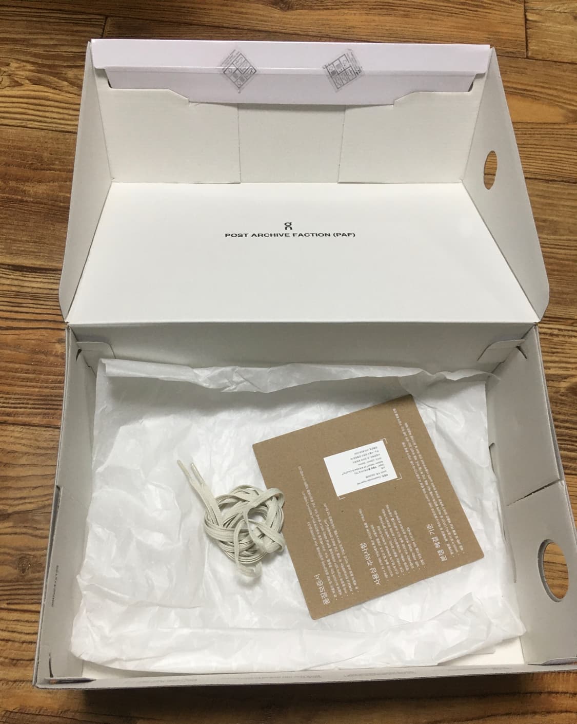 (280)온러닝 파프 클라우드몬스터 하이퍼 블랙 판매합니다 상품이미지10