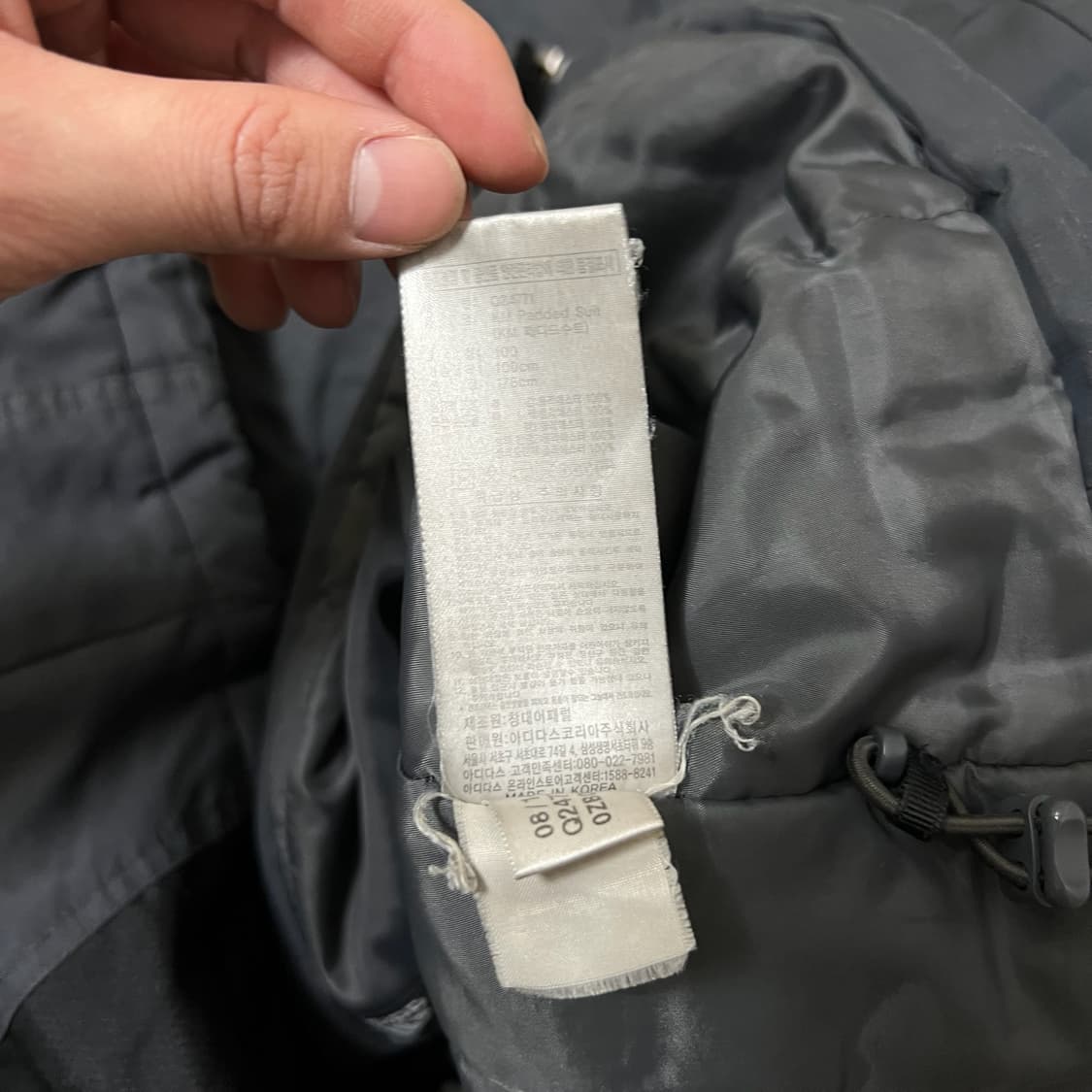 아디다스 남성 기모 바람막이 점퍼 L/100  상품이미지6