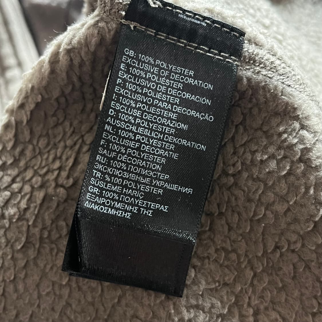 노스페이스 자수 로고 브라운 트랙탑 져지 상품이미지4