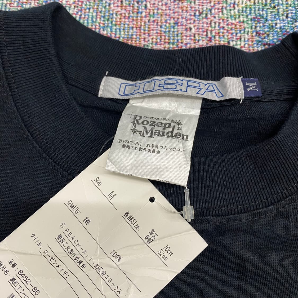 코스파 로젠메이든 신쿠 00s 빈티지 애니메이션 티셔츠 상품이미지3