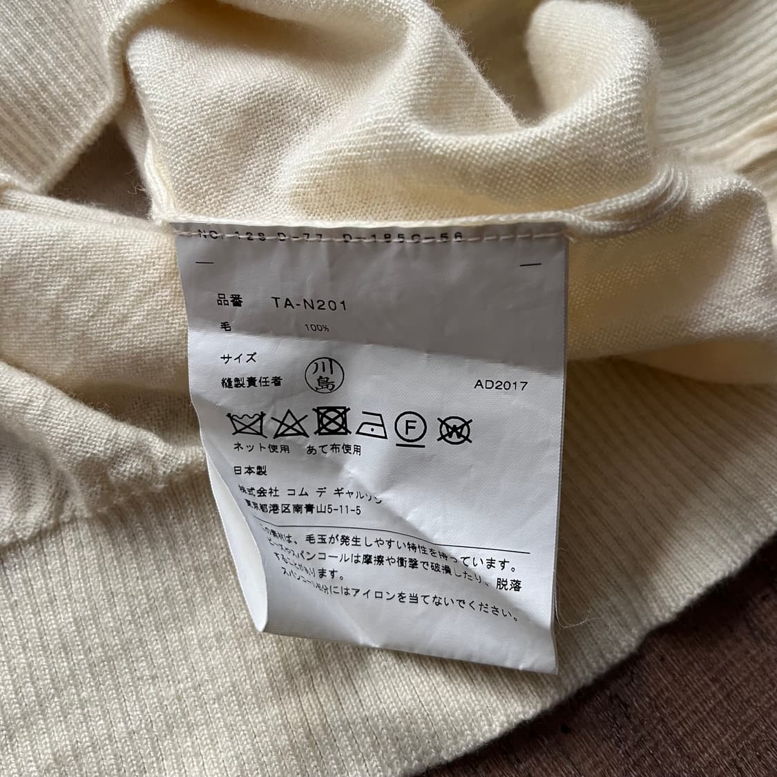 Shirring Knit Half Blouse 상품이미지6