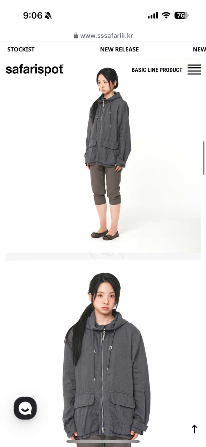 washed linen hooded jacket 상품이미지10