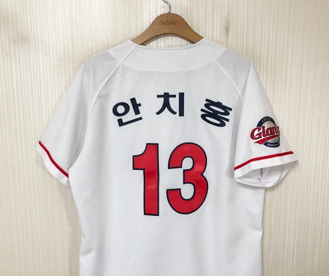 KBO 카파 롯데자이언츠 어센틱 홈유니폼/져지 L(100) #13 안치홍 상품이미지9
