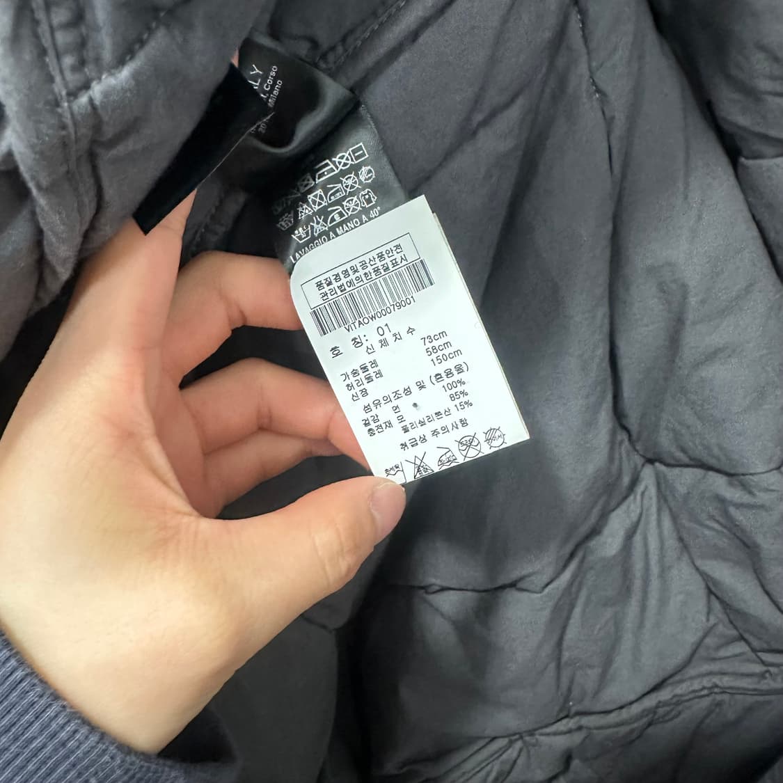 비비안웨스트우드 프로파간다 푸퍼 점퍼 상품이미지5