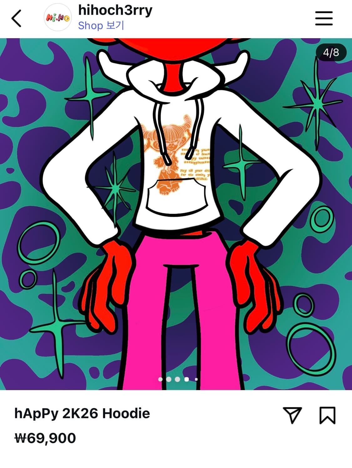 급처) 하이호체리 후드티 상품이미지4