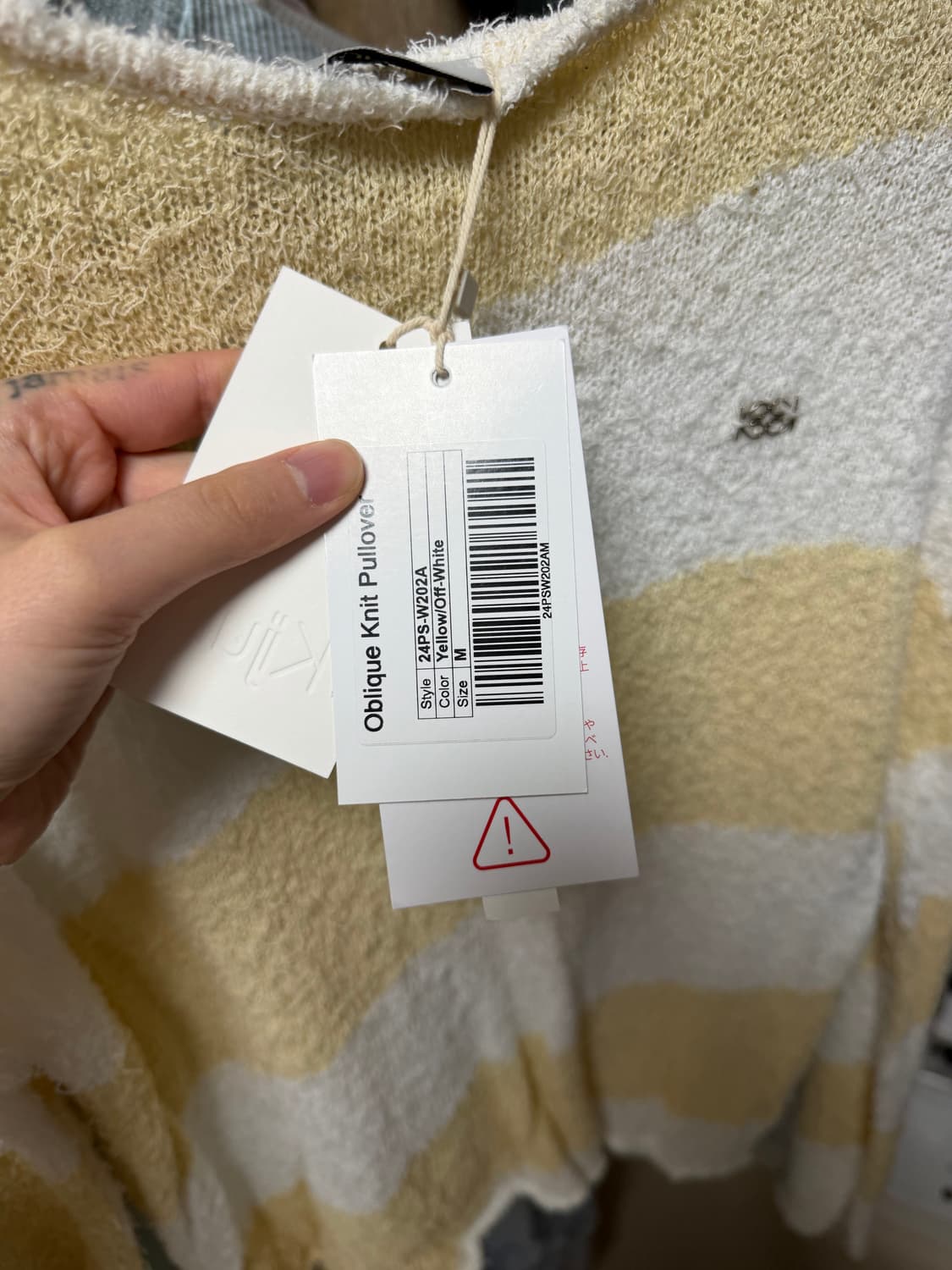 기준 니트 상품이미지2