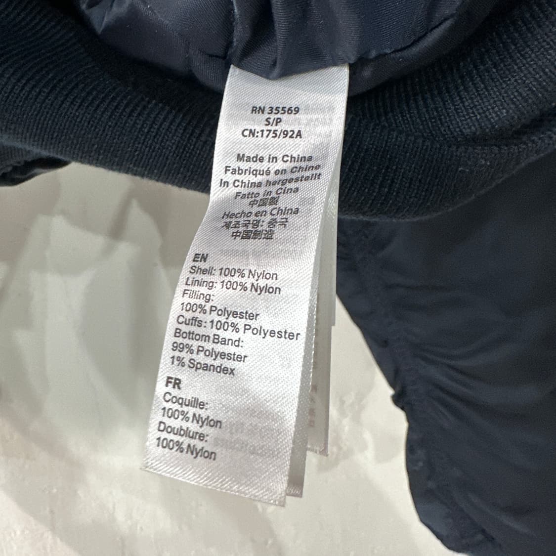 알파인더스트리 MA1 항공점퍼 95 상품이미지5