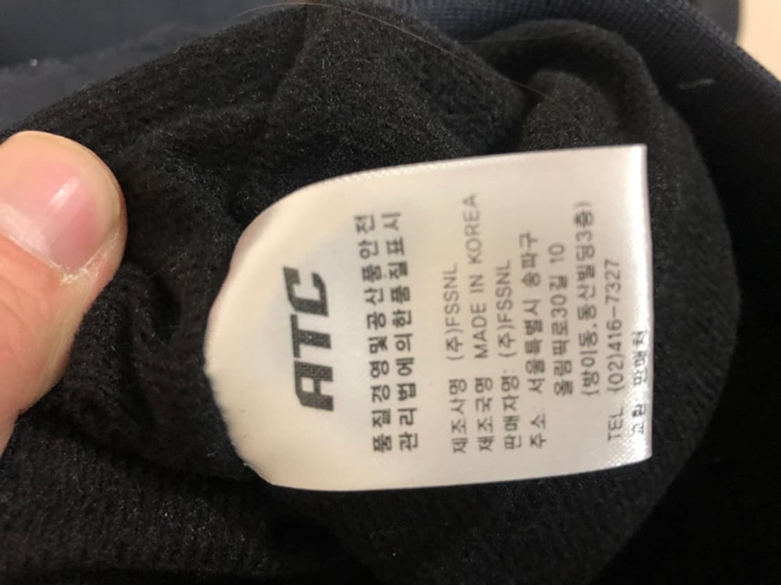 KBO ATC한화이글스 다크그레이 춘추자켓 L 상품이미지7