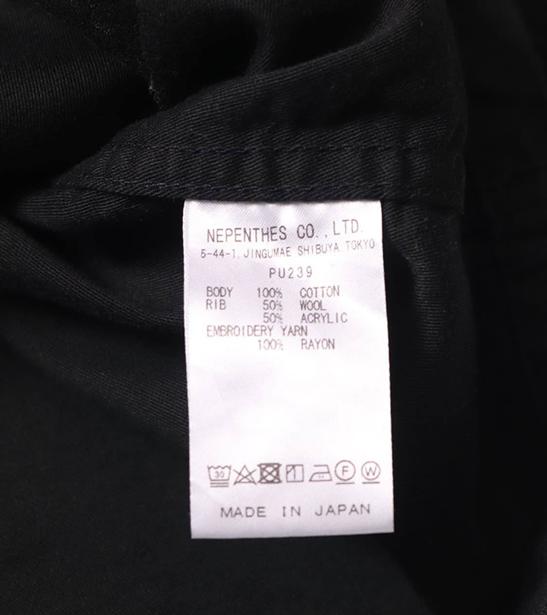 NEEDLES - SC ARMY SHIRT JACKET 상품이미지9