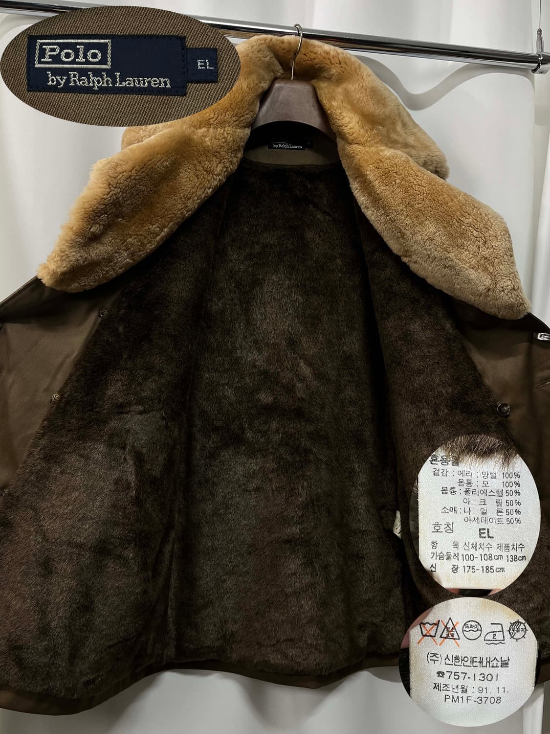 90's 폴로 랄프로렌 시어링 브라운 오피서 더블 브레스티드 코트 자켓 상품이미지3