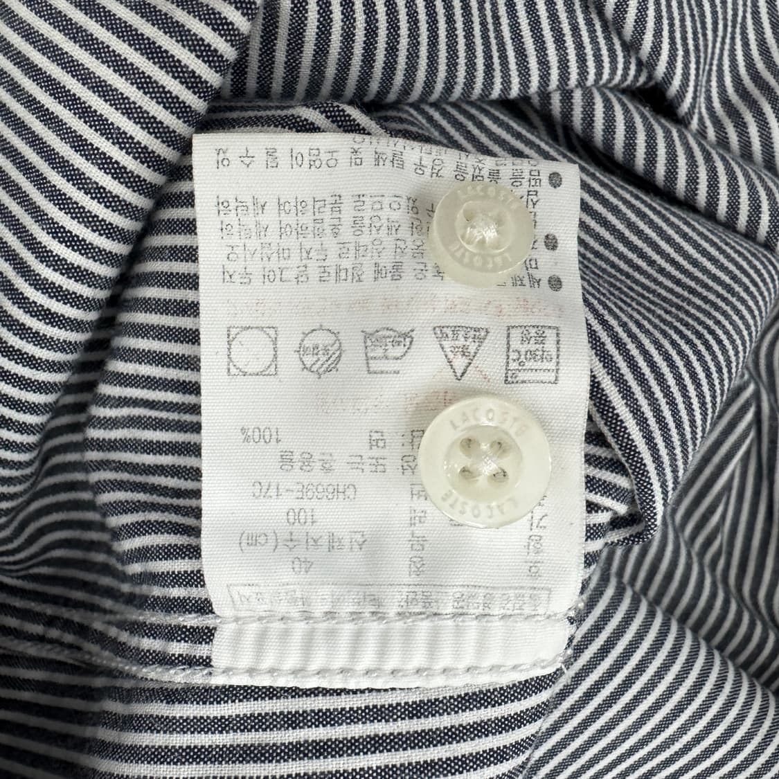 M 라코스테 슬림핏 스트라이프 남방 셔츠  상품이미지6