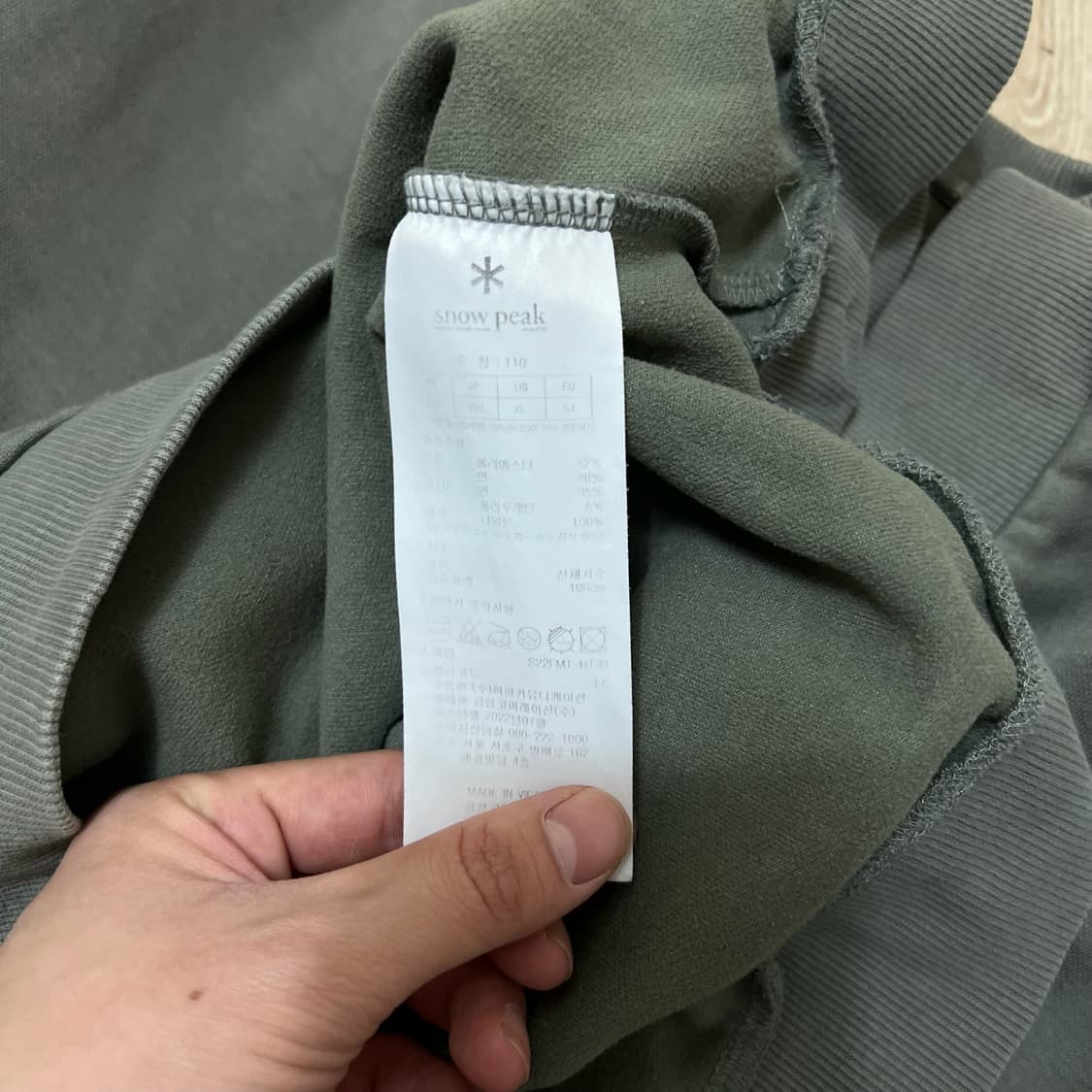 스노우피크 리플렉티브 맨투맨 XXL/110  상품이미지7